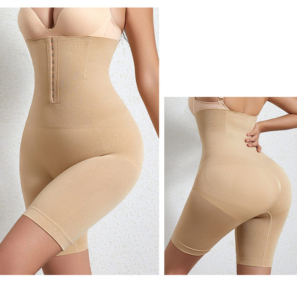 Gaine Short