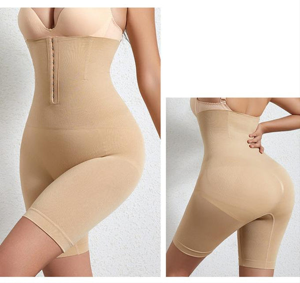 Gaine Short