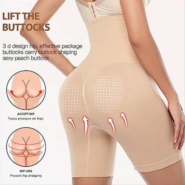 Gaine Short