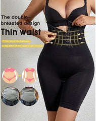 Gaine Short